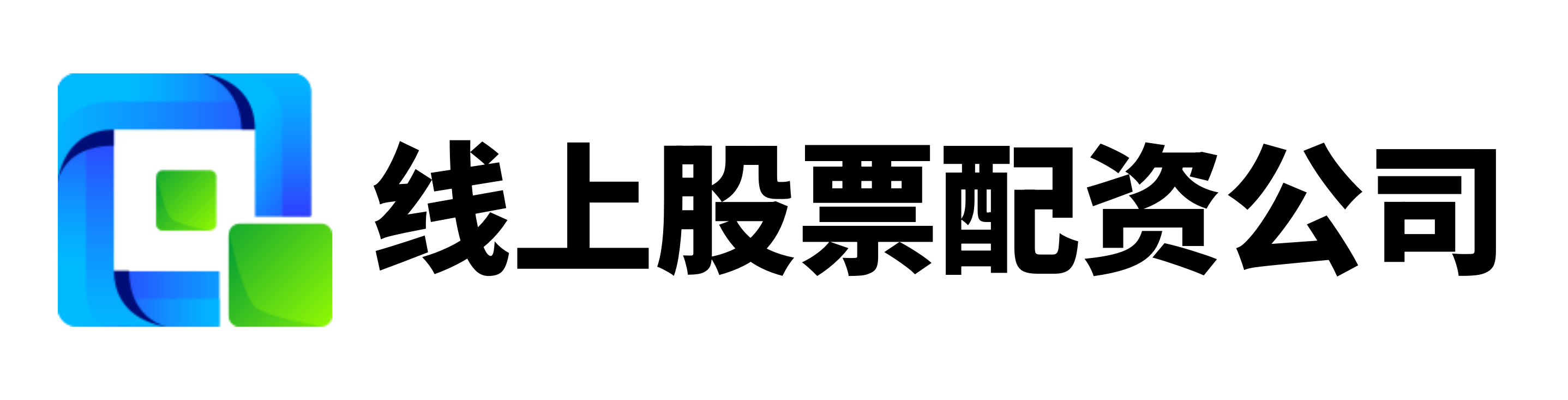 叁鑫策略